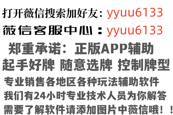 揭阳曾经因特网有限公司